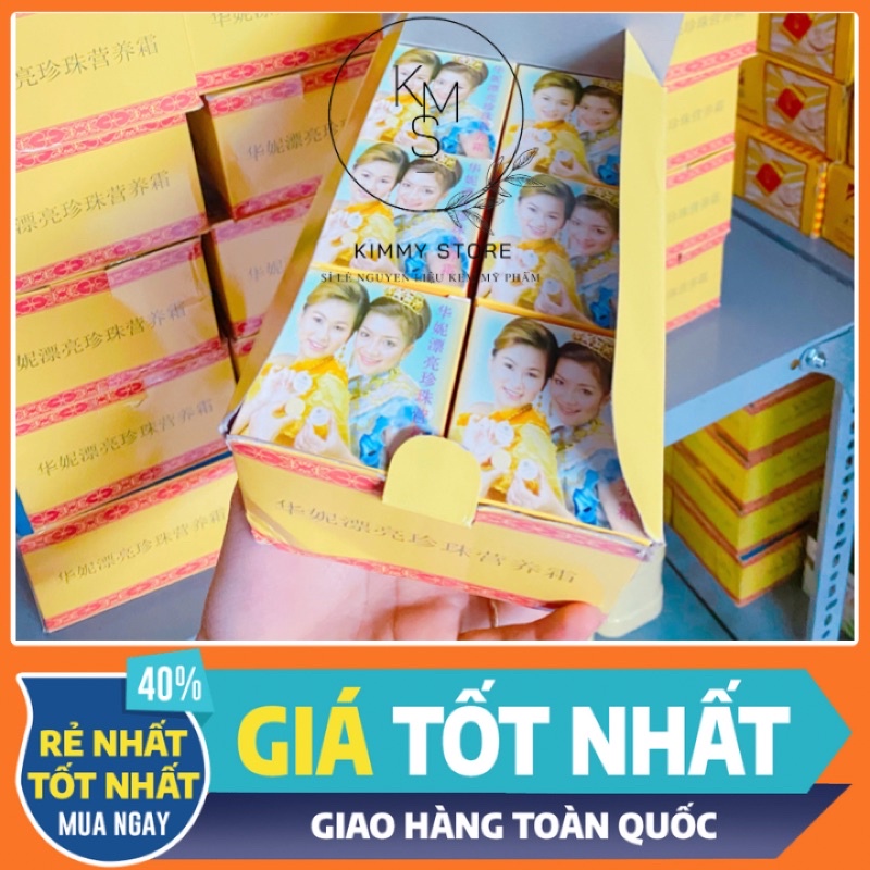 Lẻ 1 hộp 12 cái cô gái nhật vanill