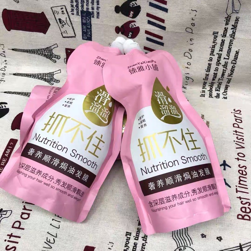 Túi Ủ Dưỡng Tóc Siêu Mềm Mượt Nutrition Smooth Nội Địa Trung | BigBuy360 - bigbuy360.vn