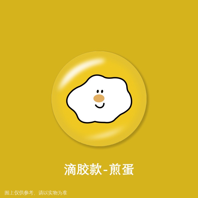 IRING giá đỡ điện thoại tiện lợi hình dáng dễ thương