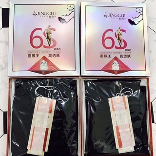 [SIÊU RẺ] QUẦN TẤT 3D 6S LÓT NỈ