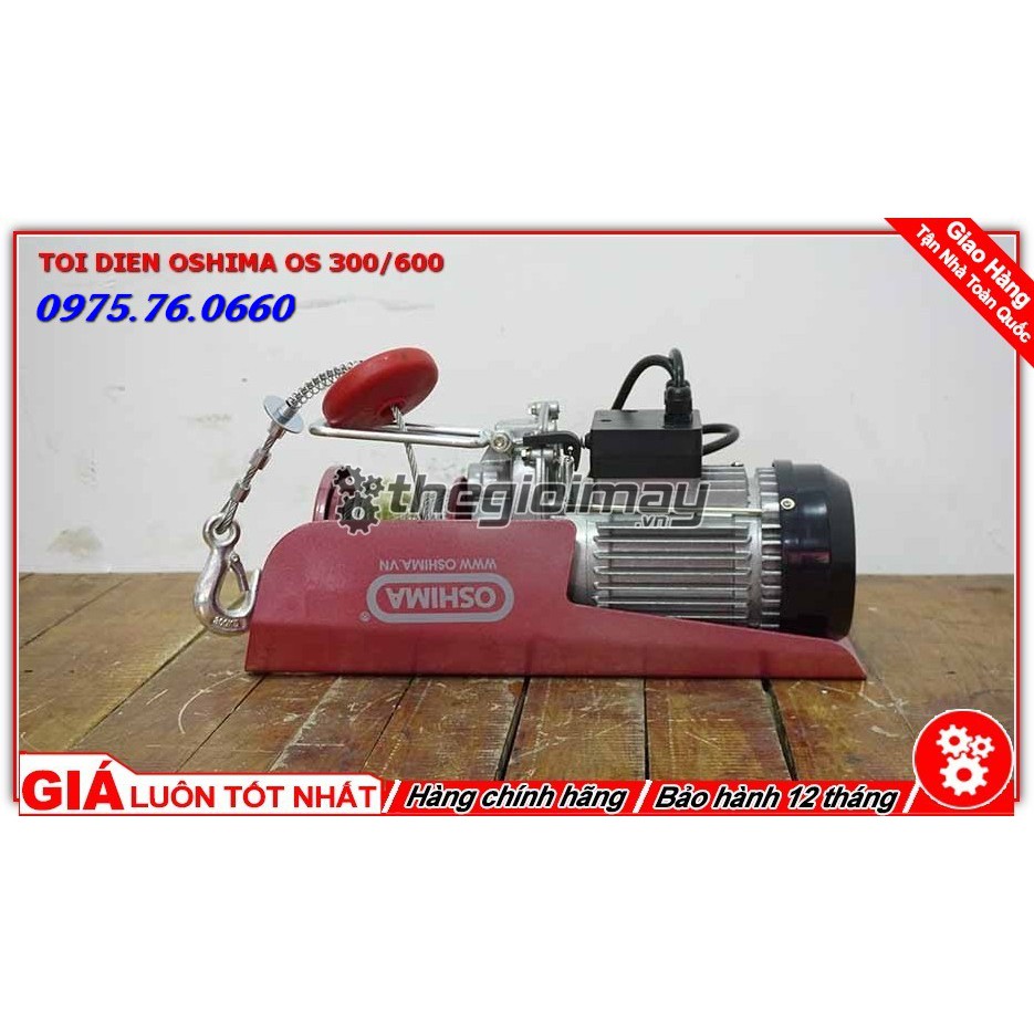 Máy tời điện Oshima OS 300/600