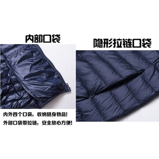 現貨▲批發價  新品特惠反季特賣冬裝輕薄款羽絨服男馬甲夾克背心短款修身休閒大碼羽絨服