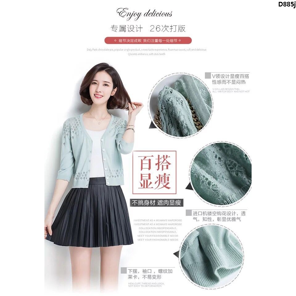 Áo Cardigan Dệt Kim Tay Lửng Chống Nắng Thiết Kế Dễ Thương