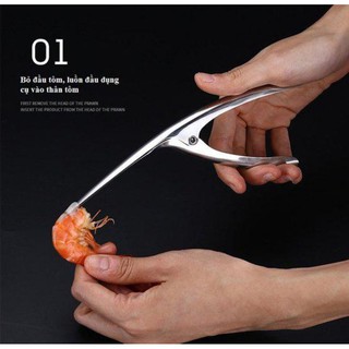 Dụng cụ bóc tôm, bề bề bằng inox