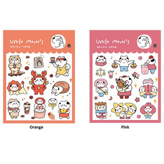 Sticker Uncle meow - Room17vn