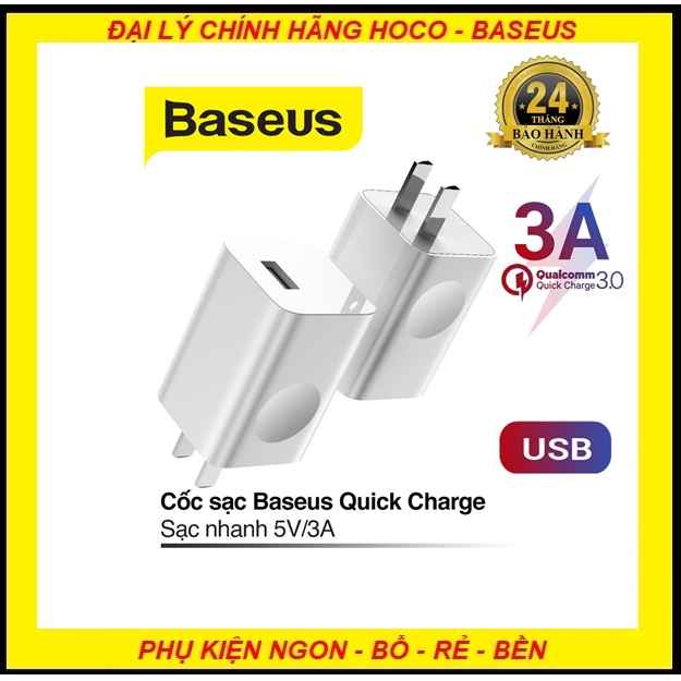Cốc (Củ) sạc nhanh 24W Baseus Quick Charge Sạc nhanh 5V/3A cổng USB cho Smart phone - CCALL-AX02