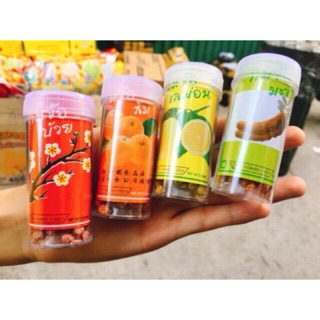Combo 4 lọ omai tuổi thơ