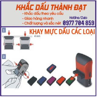 Khay mực dấu các loại (trodat)