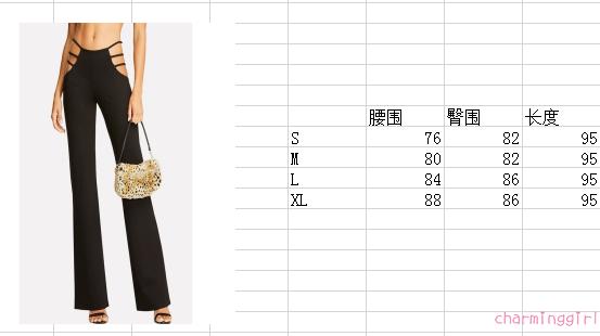 Quần dài ống loe màu trơn phong cách thời trang dành cho nữ