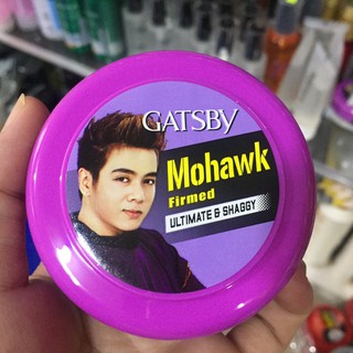 SÁP WAX VUỐT TÓC NAM GATSBY CHÍNH HÃNG