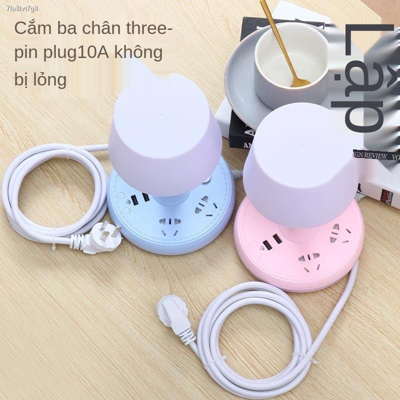 Đèn ngủ để bàn cao cấp hình chiếc ô 3 màu đèn có 3 ổ cắm điện công suất 2500w , 2 cổng sạc USB 5V/2A tặng kèm giá đỡ