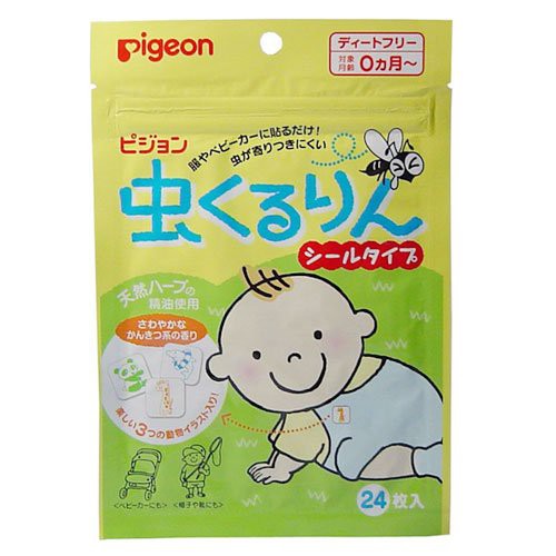 MIẾNG DÁN CHỐNG MUỖI CHO BÉ PIGEON 60 MIẾNG