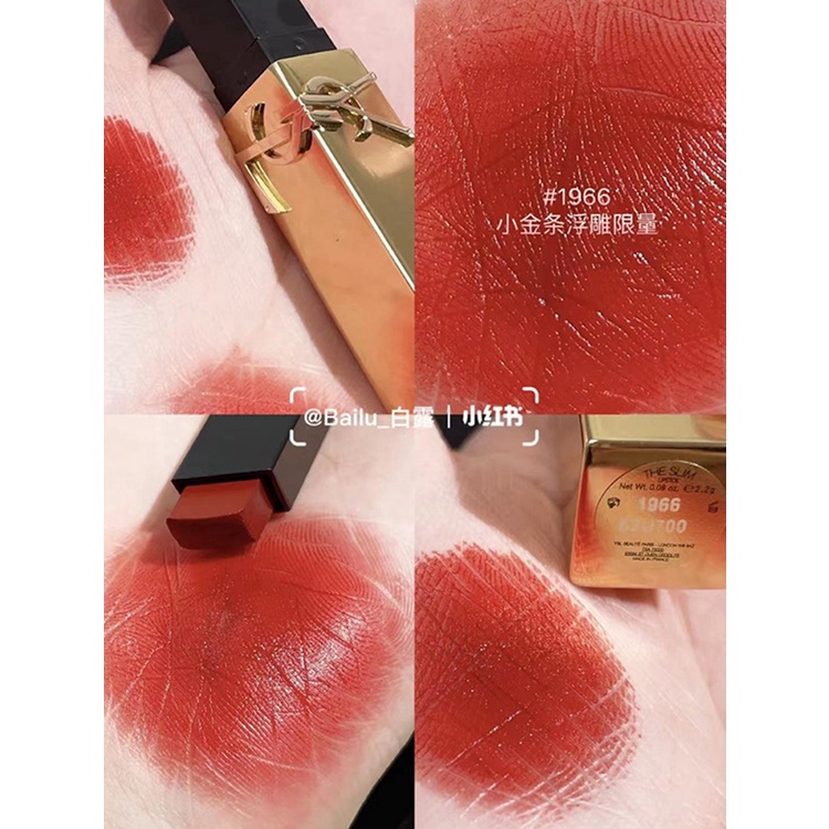 Son Môi YSL Saint Laurent Phiên Bản Giới Hạn Họa Tiết Dập Nổi Màu Vàng Đồng 1966# 21# 28#
