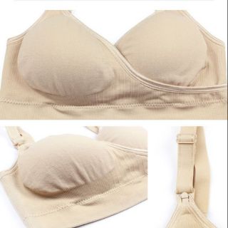 ÁO NGỰC CHO BÉ BÚ CAO CẤP