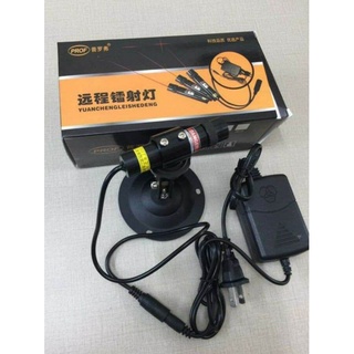 Bộ đèn laser dấu trừ lấy dấu chân xoay 360°- Linh kiện và phụ tùng máy may công nghiệp