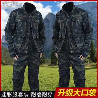 ✈❍Bộ đồ quân đội họa tiết rằn ri cá tính cho nam nữ