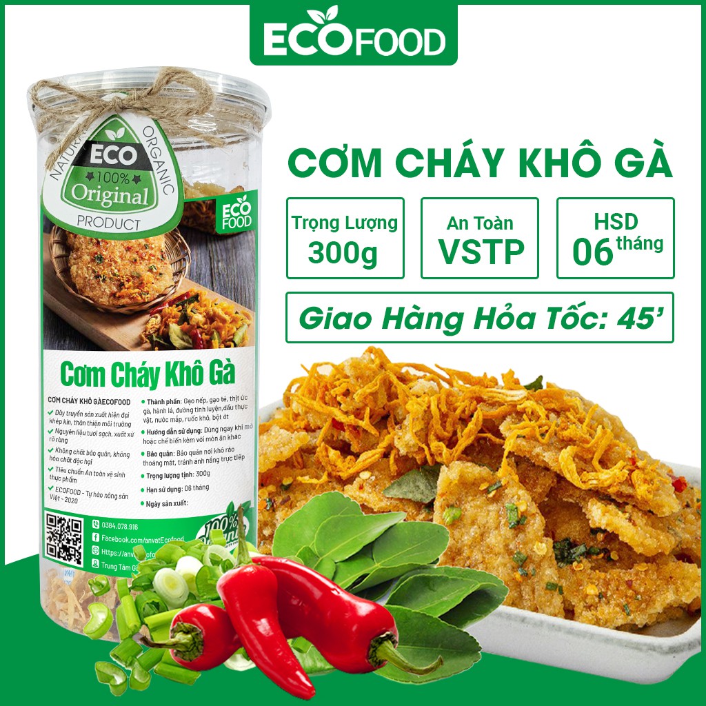 Cơm Cháy Lắc Khô Gà Lá Chanh 300G Cháy Rụm Ăn Vặt Nhà Làm Ecofood - An Toàn Vệ Sinh Thực Phẩm