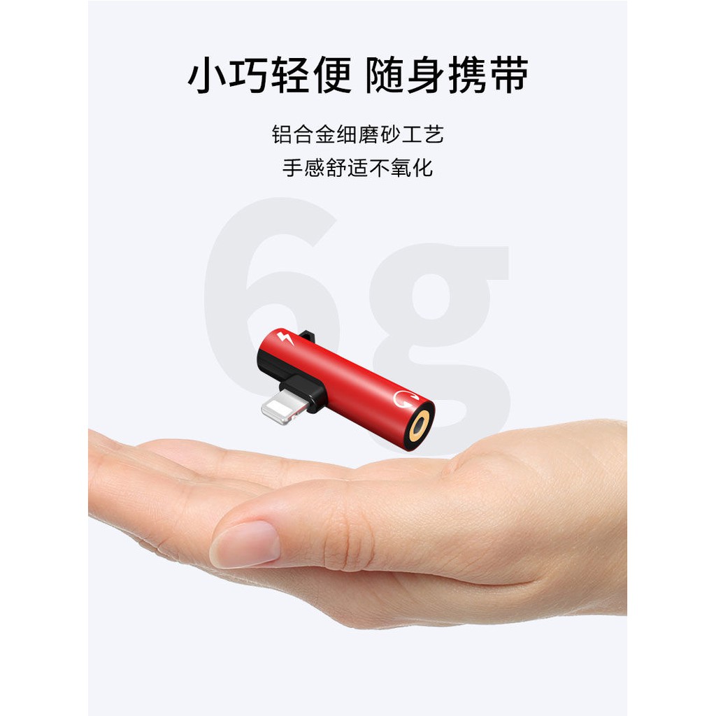 Dây Cáp Chuyển Đổi 3 Trong 1 Cho Iphone / 7 / 8 / Plus / X