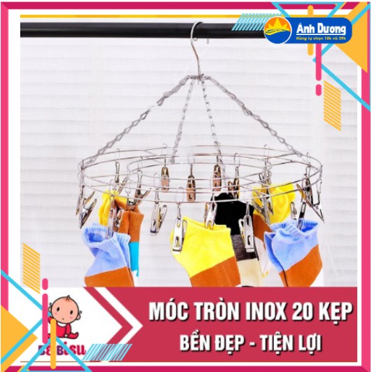 Móc phơi quần áo trẻ em INOX