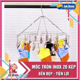 Móc phơi quần áo trẻ em INOX