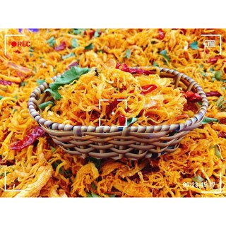 Khô Gà Phúc Đạt Loại Ngon 1kg