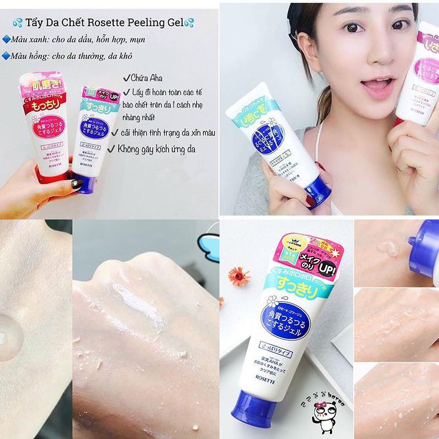 Gel Tẩy Tế Bào Da Chết Rosette Gommage Peeling Gel Nhật Bản Dành Cho Da Mặt Dầu, Da Khô