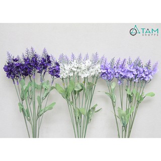 Cành hoa Lavender giả bằng vải Vintage F-CHG-98 TAN
