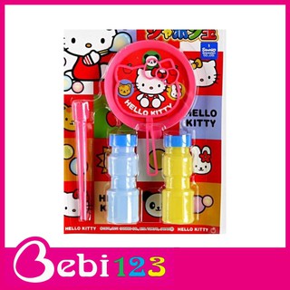 Bộ thổi bong bóng xà phòng Nhật Bản Kidy và Gấu Poh