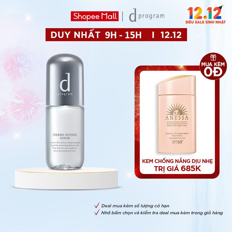 Serum dưỡng da bảo vệ chuyên sâu d program Thermo Defense Serum 40ml_15516