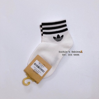 [Mã SKAMLTSM9 giảm 10% đơn 99K] Tất Das Suchin TKID0015