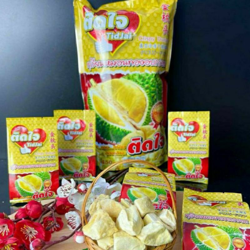 SẦU RIÊNG SẤY THÁI LAN 210GR