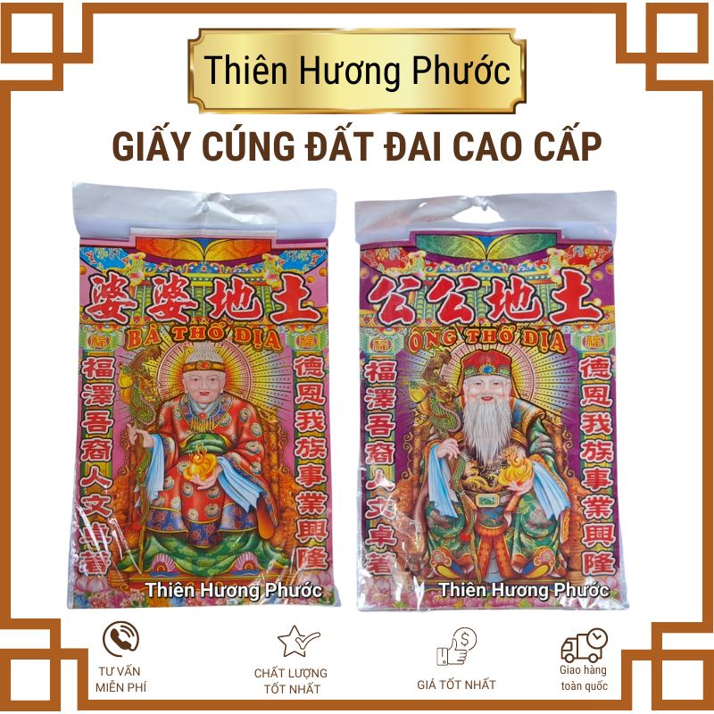 Giấy cúng đất đai cao cấp hình