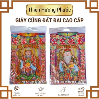 Giấy cúng Phật tổ thích ca cao cấp