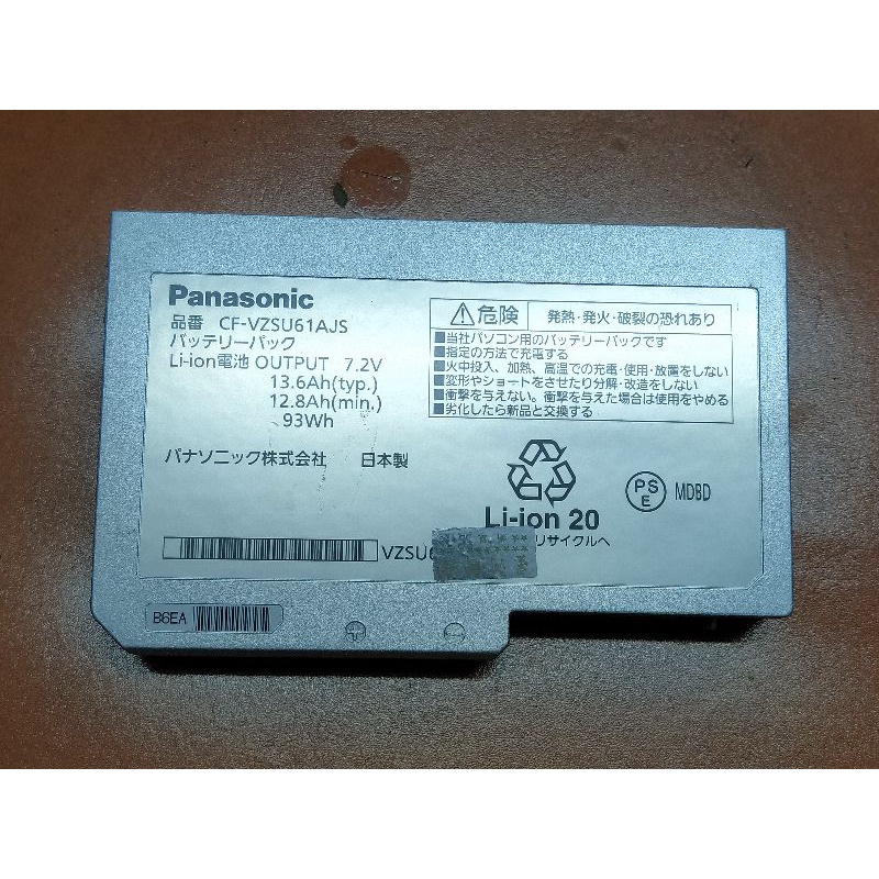 Pin zin máy laptop Panasonic CF