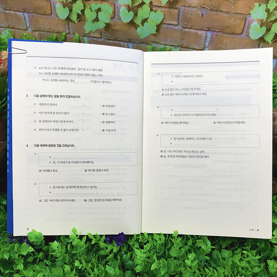 Sách - Tiếng Hàn Tổng Hợp Dành Cho Người Việt Nam - Trung Cấp 4 Phiên Bản Mới (Sách Bài Tập)