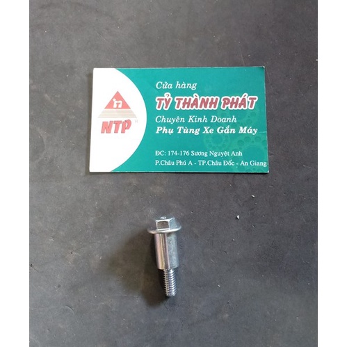 Ốc nắp chao AB 2016, Lead 125 zin (Con)