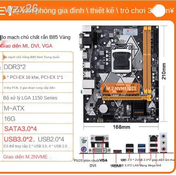 Bộ bo mạch chủ chơi game máy tính để bàn South China Gold B75 / b85 h61 mới. CPU hỗ trợ nhớ DDR3