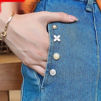 Set 10 khuy măng sét phong cách Hàn Quốc dùng để trang trí áo quần