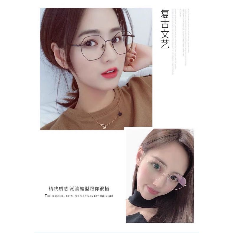 Gọng kính cận thị chống bức xạ