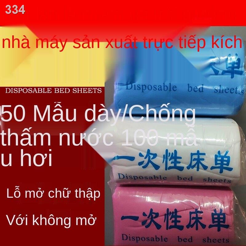 【thanh lý kho】Tấm trải giường dùng một lần Beauty Salon Không thấm nước và chống dầu Nệm Du lịch Vải dệt đục lỗ thoáng