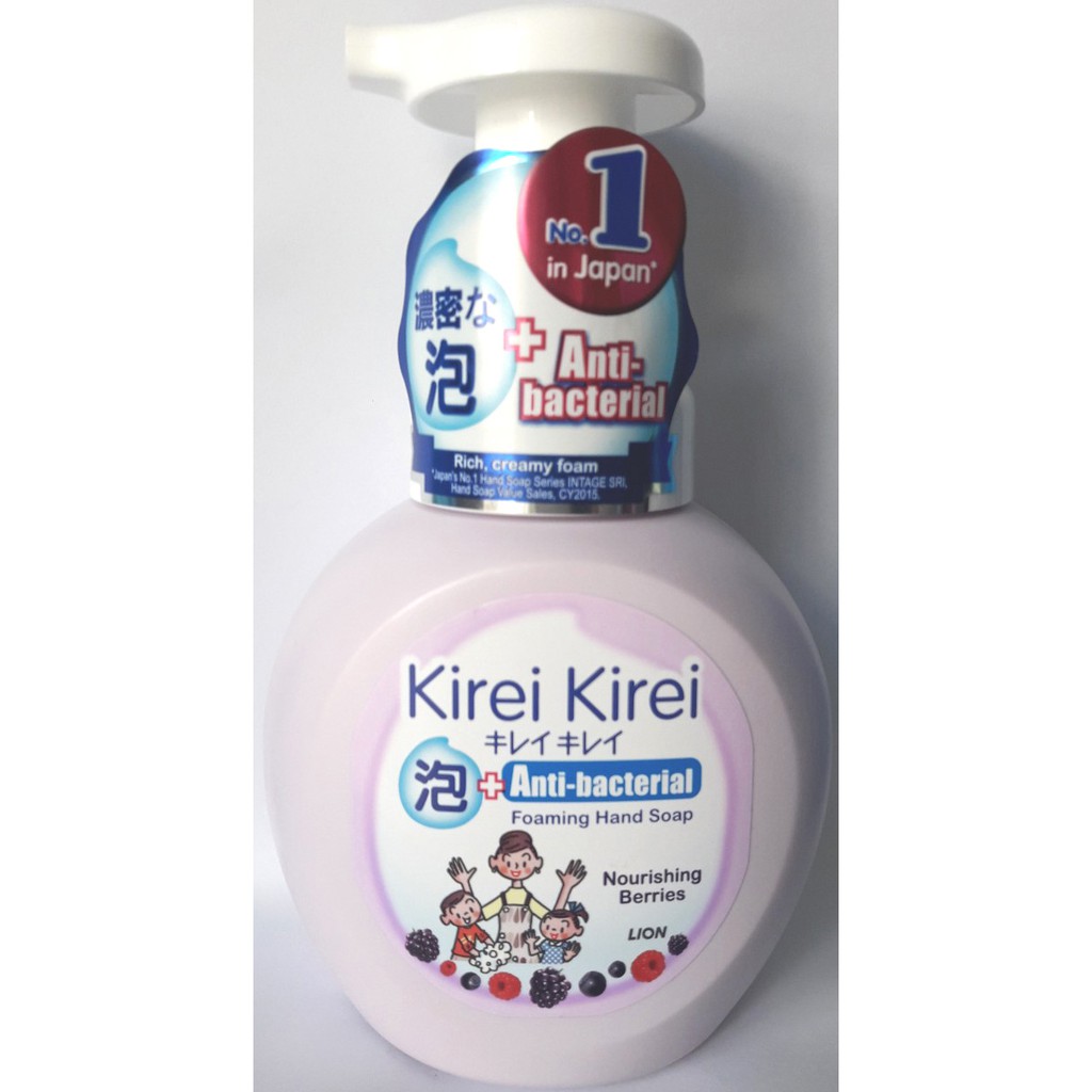 Bọt rửa tay diệt khuẩn Kirei Kirei Dâu Tím