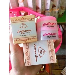 (Auth) Kem COLLAGEN PLUS VIT E