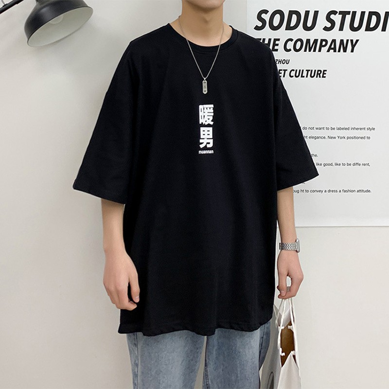 Áo thun nam nữ unisex tay lỡ phông form rộng teen cổ tròn oversize cotton giá rẻ basic đen trắng tee pull CẬU ẤM