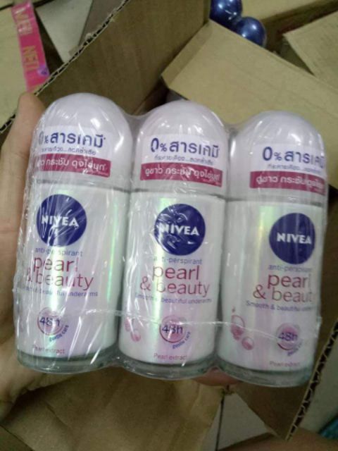 🍀 LĂN thơm nách KHỬ MÙI NIVIA 
👉Xuất xứ: Thái Lan