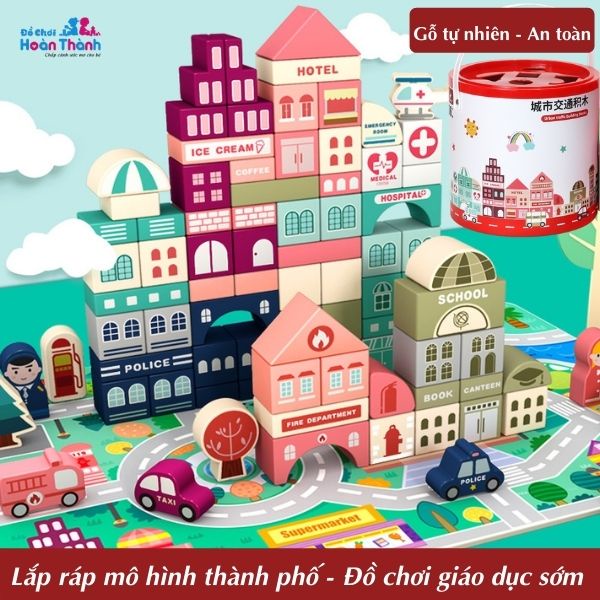 Đồ chơi lắp ráp mô hình thành phố bằng gỗ.Giáo dục sớm tăng khả năng thông minh