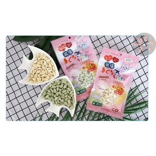 Viên uống canxi sữa dê phô mai- rong biển dành cho chó mèo cưng gói 100gr