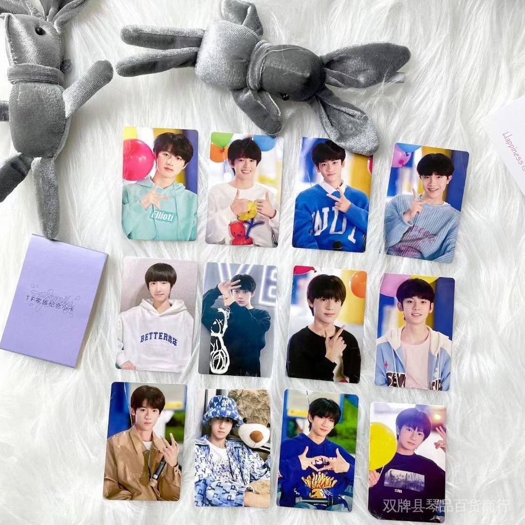 TF  ba thế hệ Bộ Thẻ Bài Labyrinth PB Phiên Bản Chính Hãng