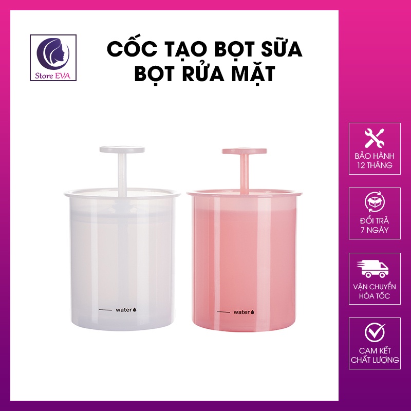 Cốc Tạo Bọt Sữa Tạo Bọt Rửa Mặt Thời Trang Thiết Kế Tiện Dụng Cho Gia Đình, Phù Hợp Với Mọi Người