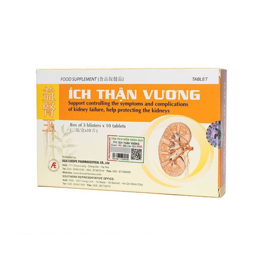 Ích Thận Vương - Thực Phẩm Hỗ Trợ Cải Thiện Chức Năng Của Thận - Hộp 30 Viên