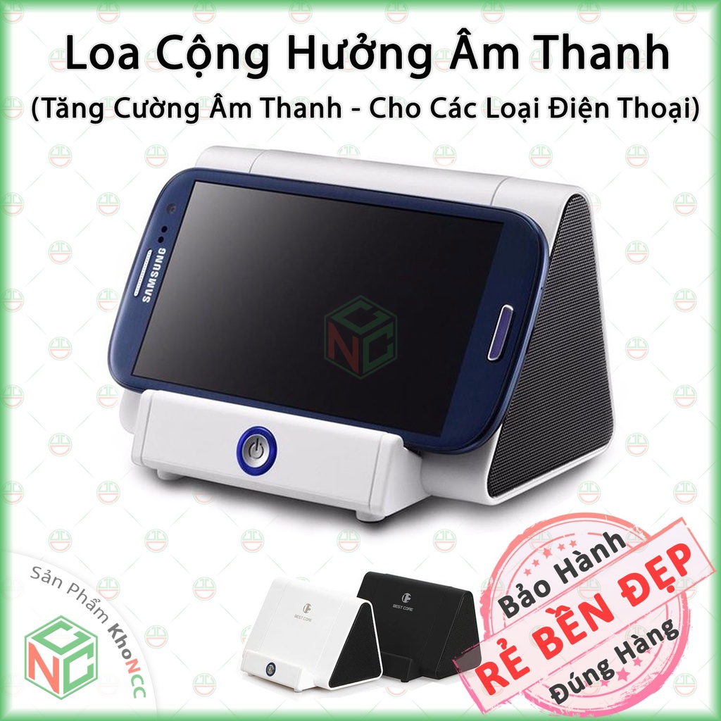 [KhoNCC] Loa Cộng Hưởng Khuếch Đại Âm Thanh - Vừa Giá Đỡ Điện Thoại Chắc Chắn - NPD-1087-LoaCH